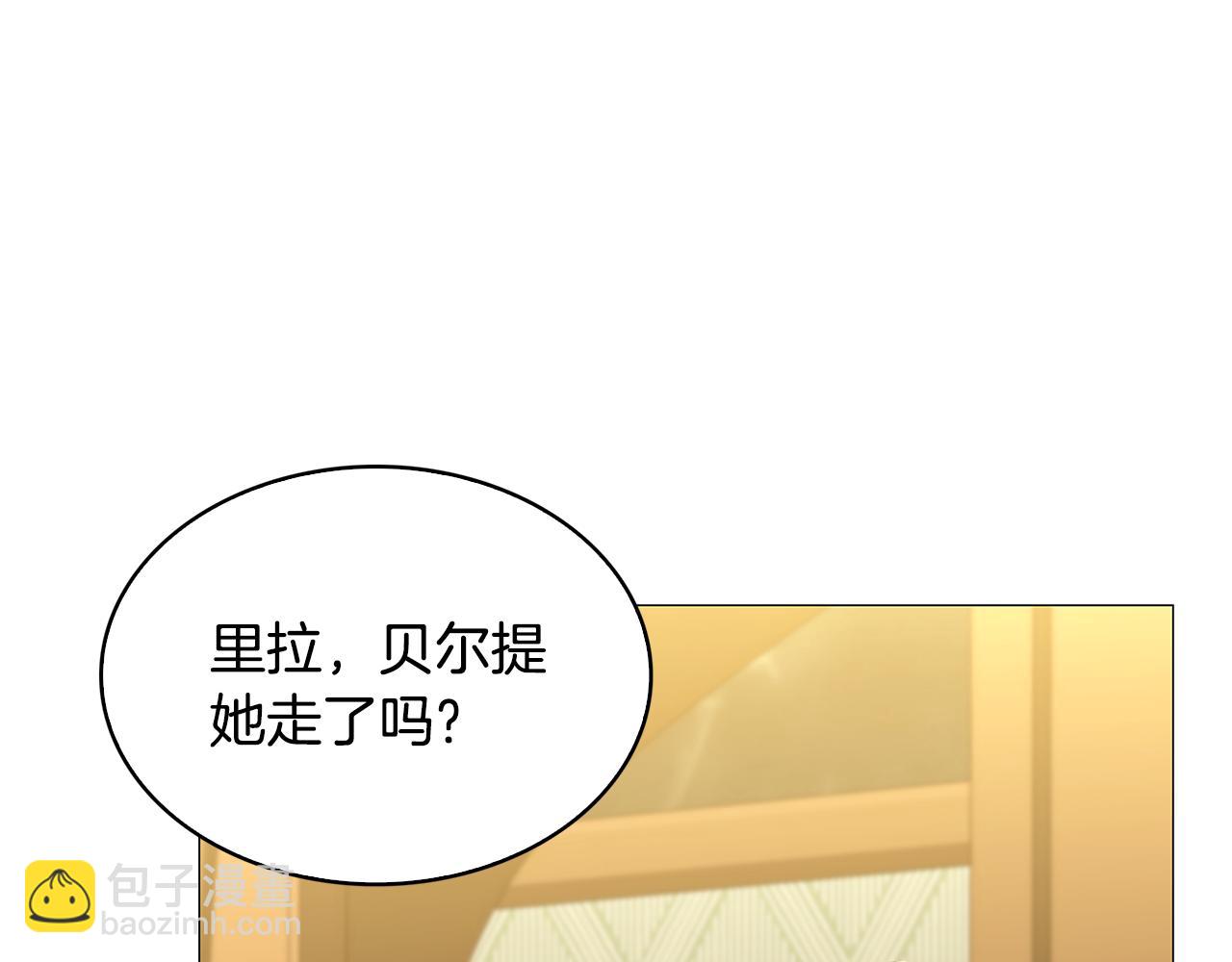 第31话 噩梦29