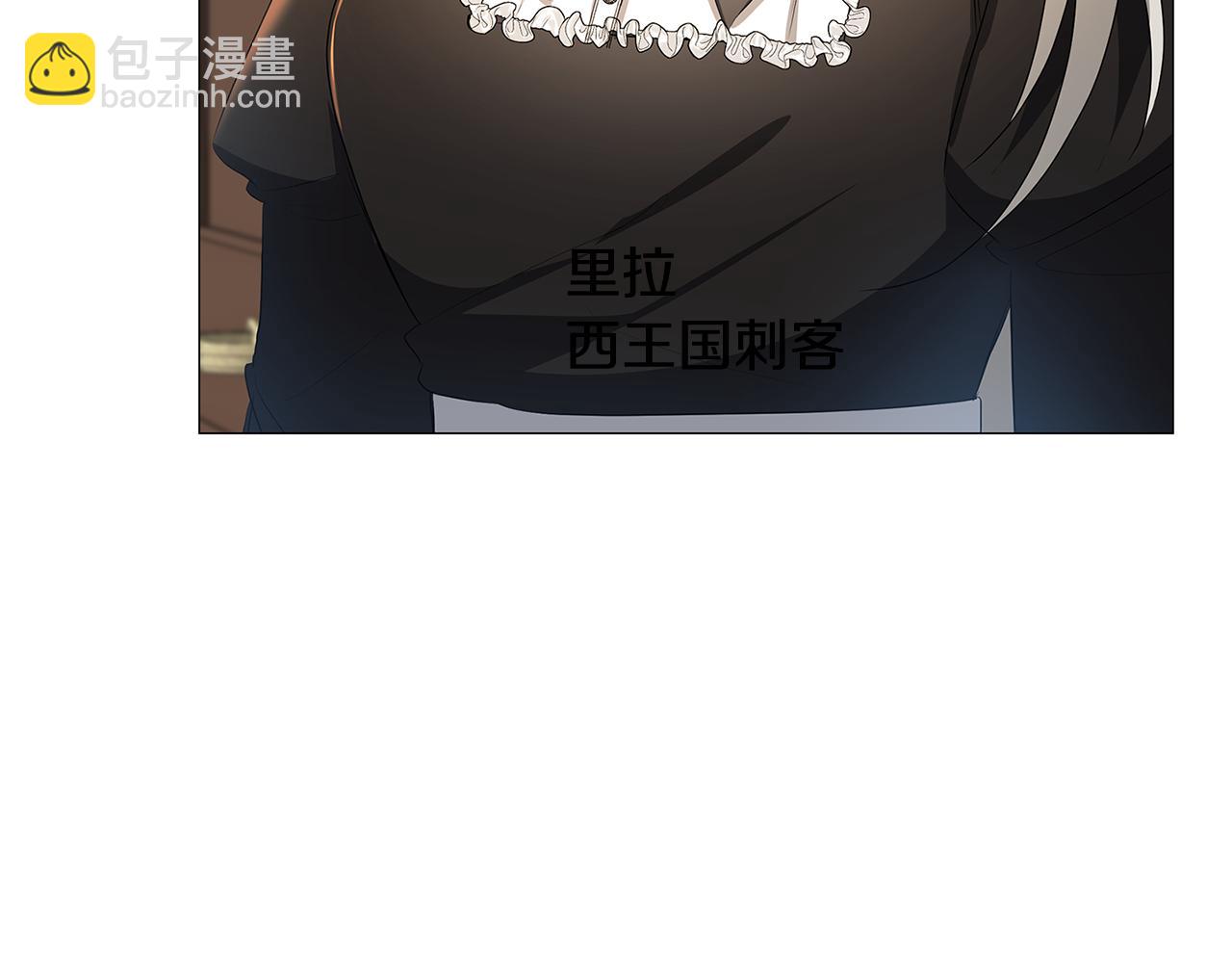 第31话 噩梦31