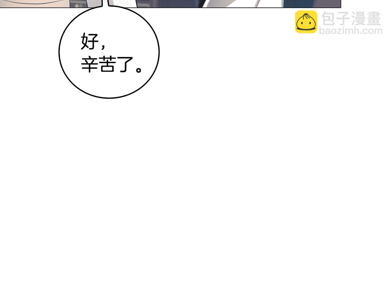 第31话 噩梦34