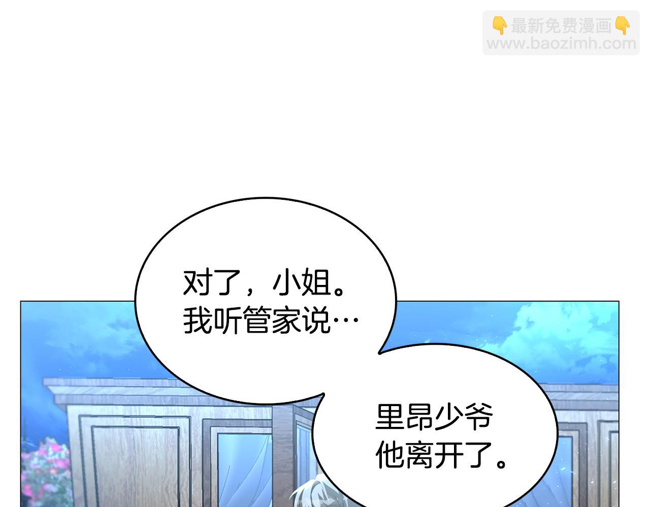 第31话 噩梦35