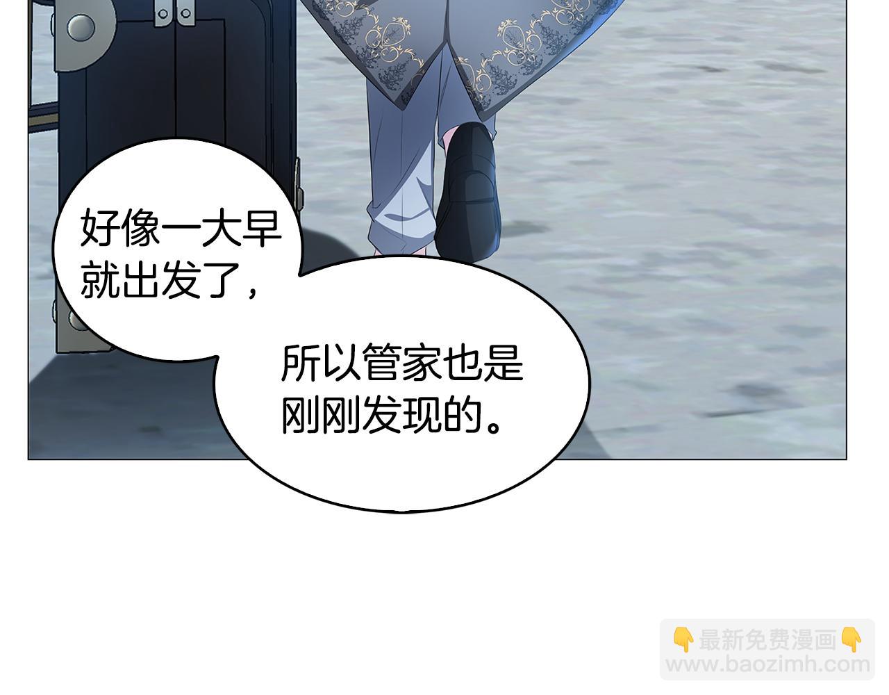 第31话 噩梦37