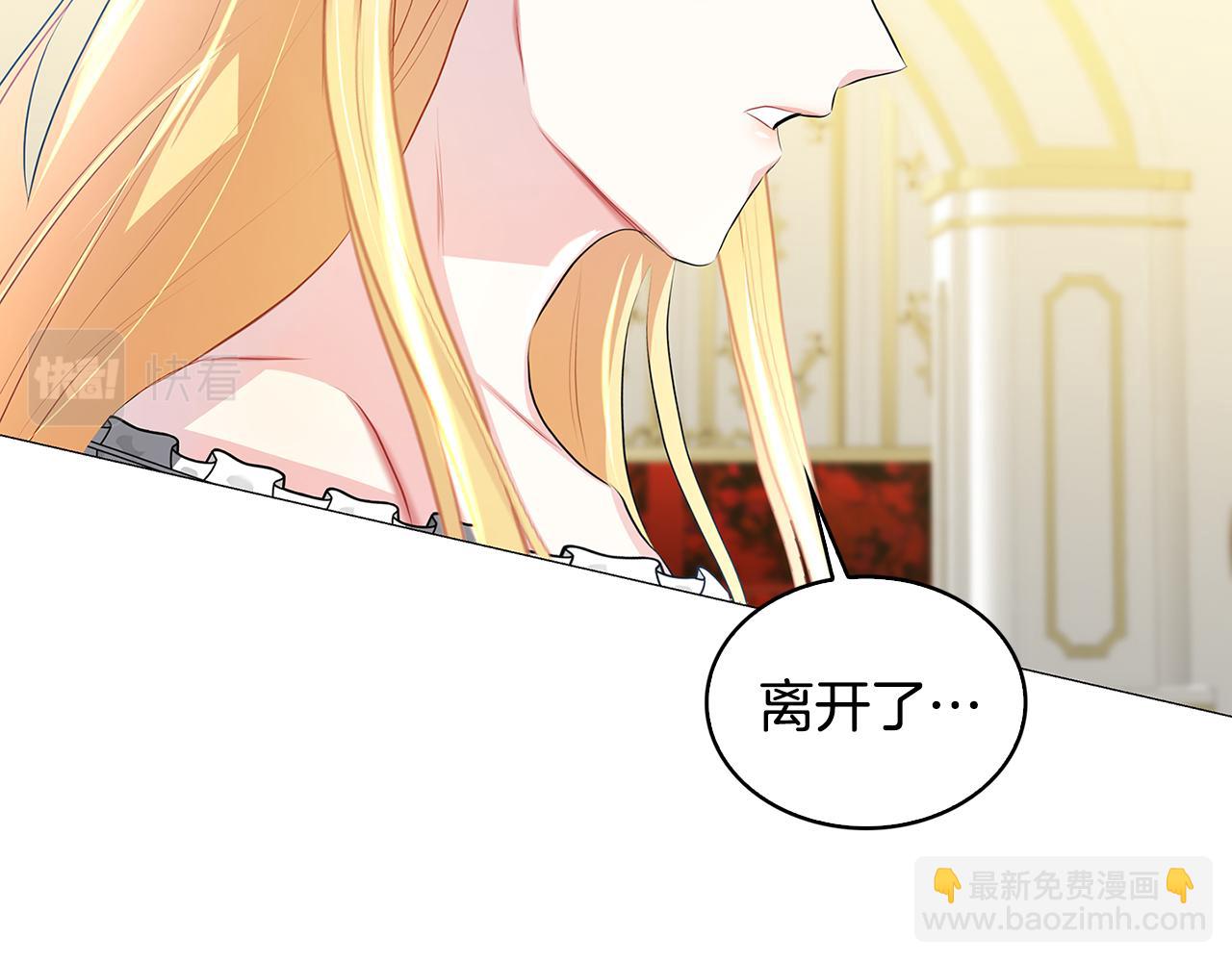 第31话 噩梦40