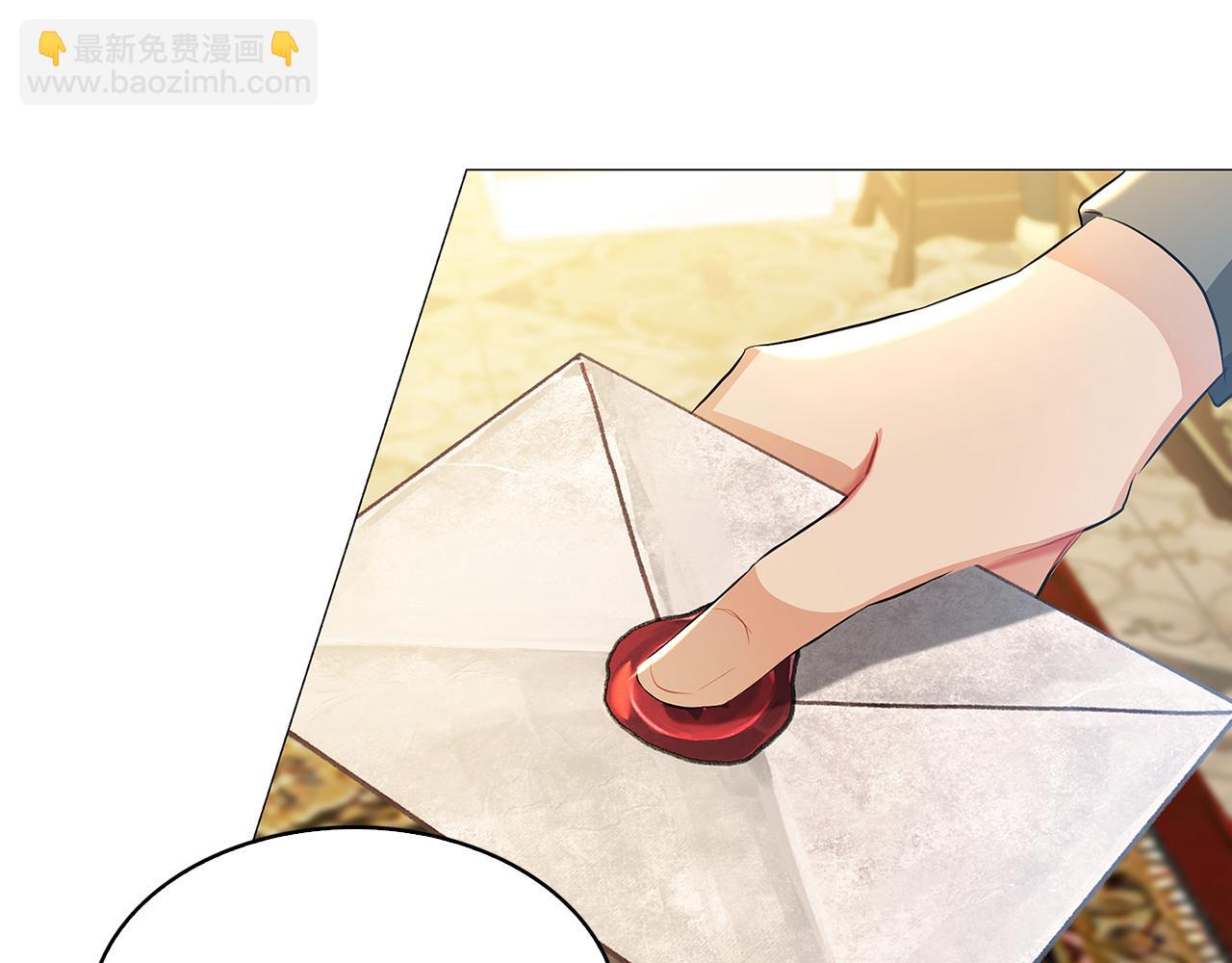 第31话 噩梦45