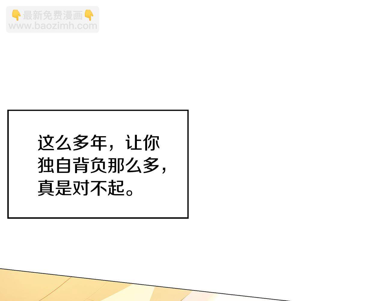 第31话 噩梦49
