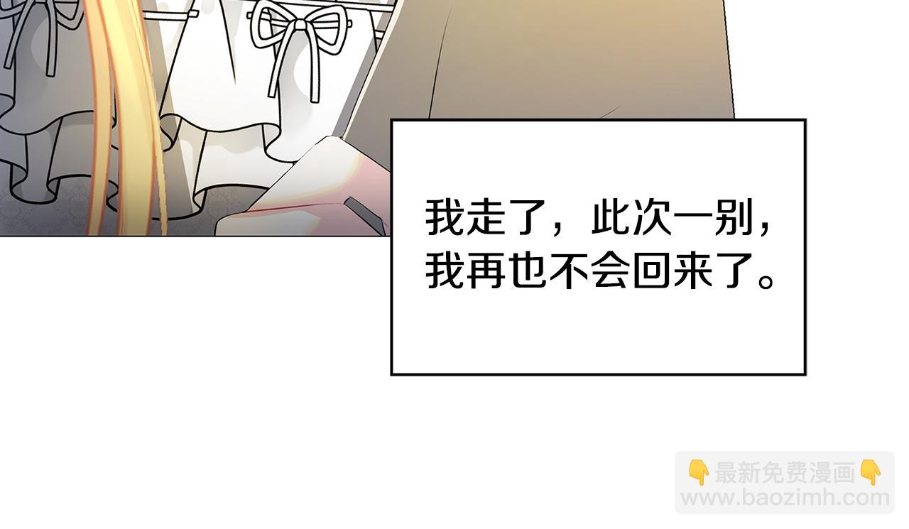第31话 噩梦52