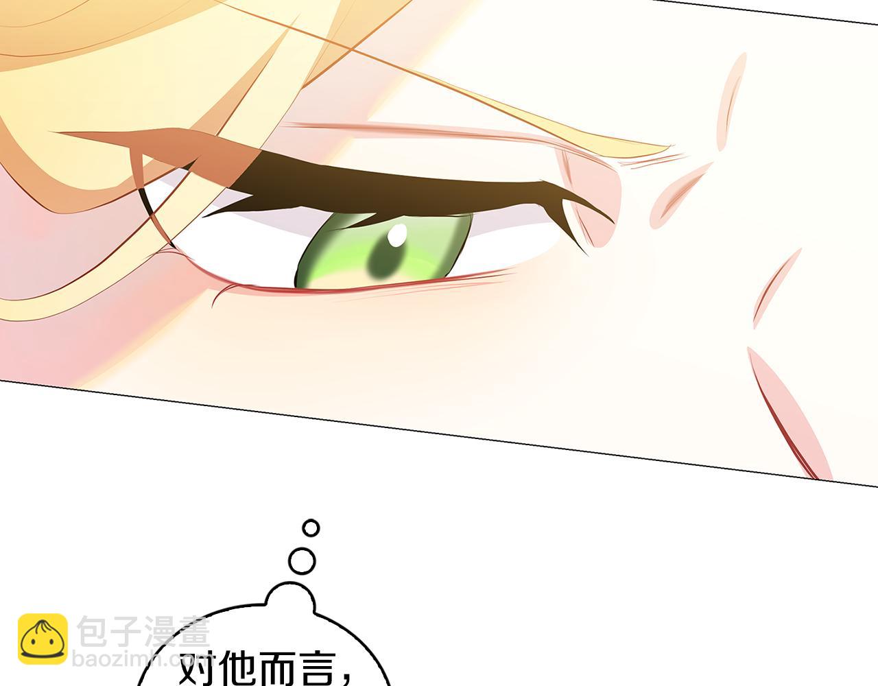第31话 噩梦54