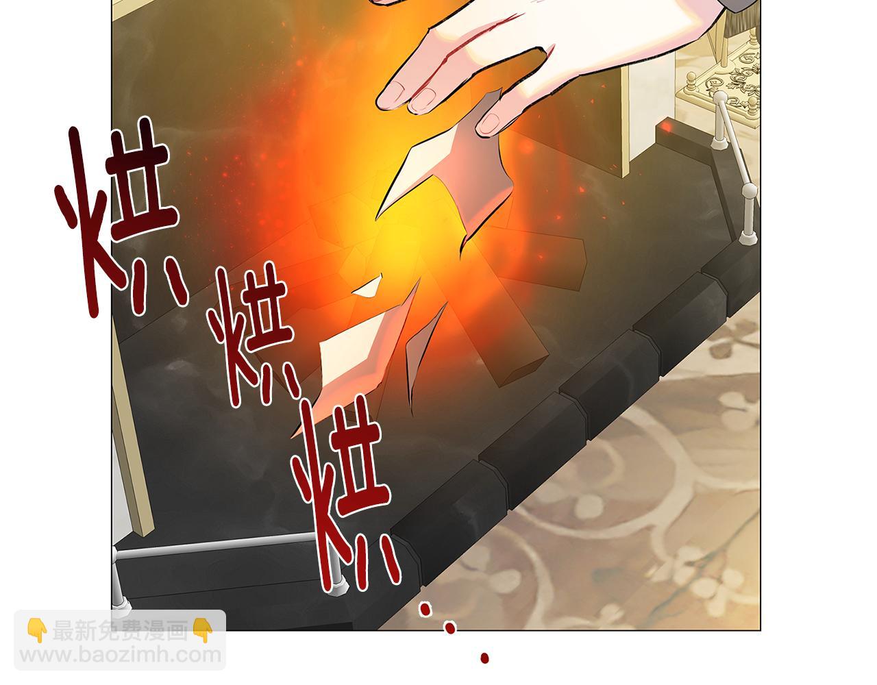 第31话 噩梦56