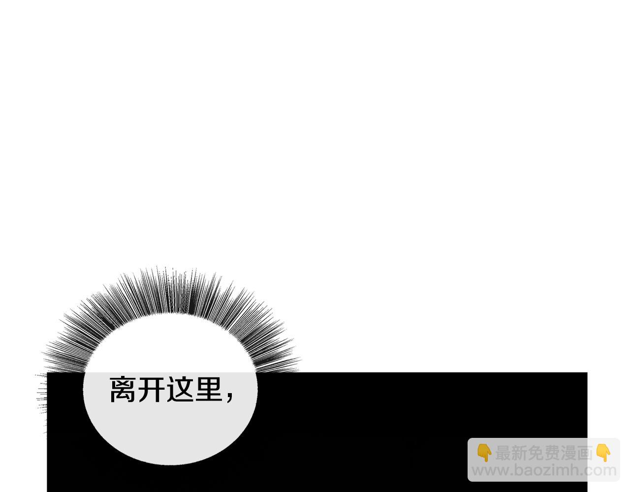 第31话 噩梦57