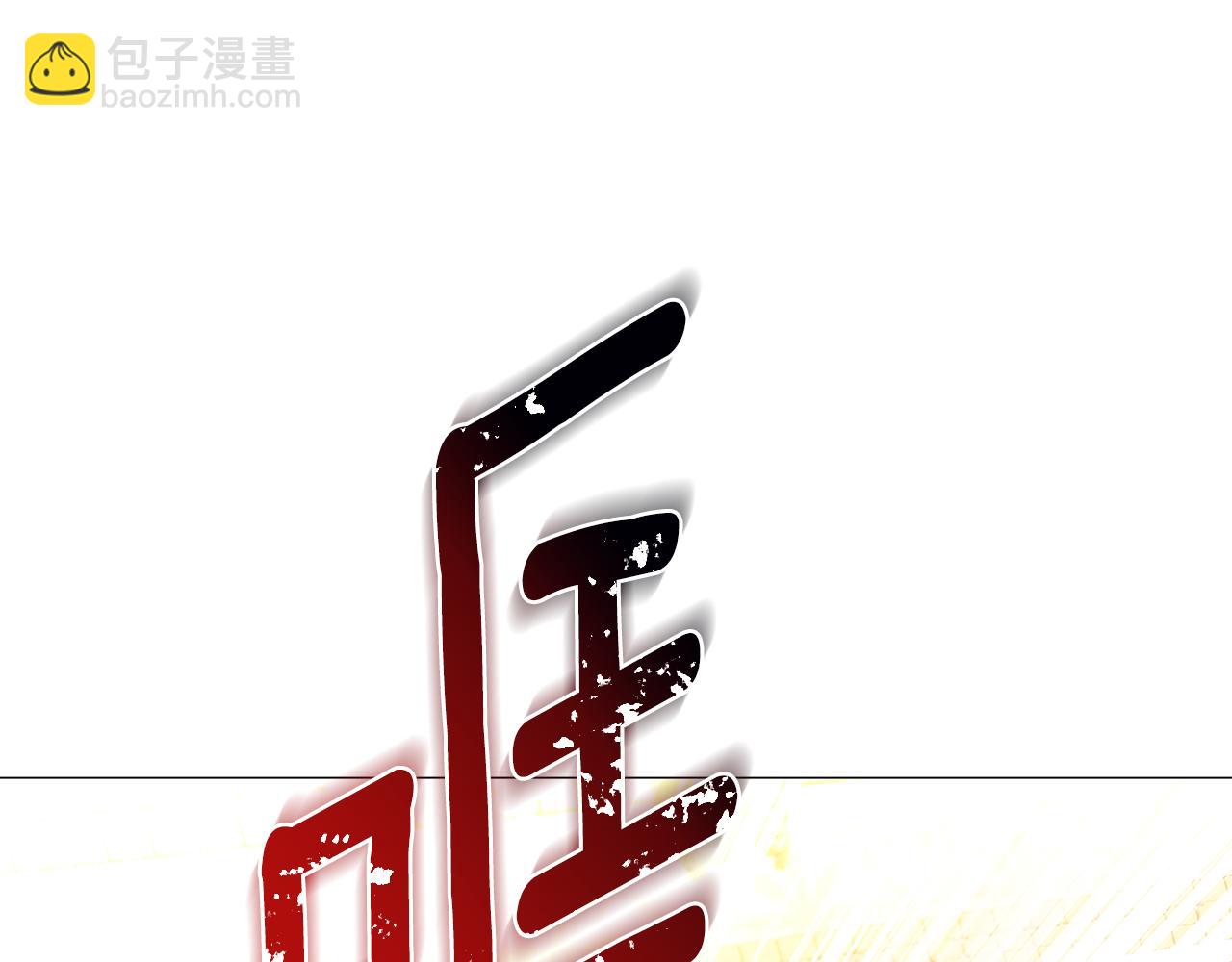 第31话 噩梦61