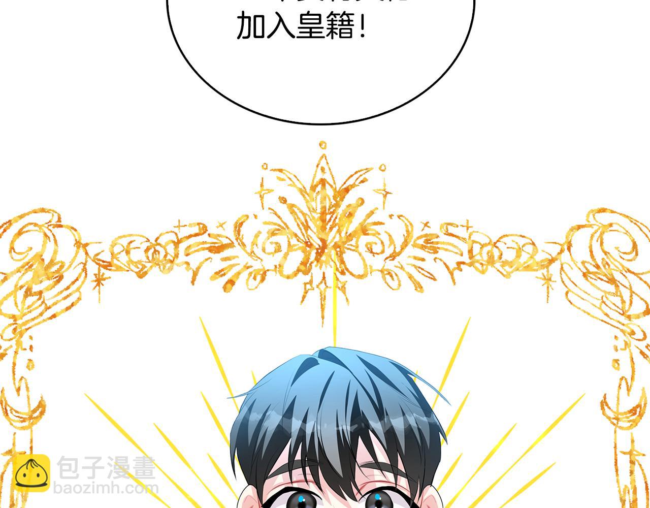 第31话 噩梦67