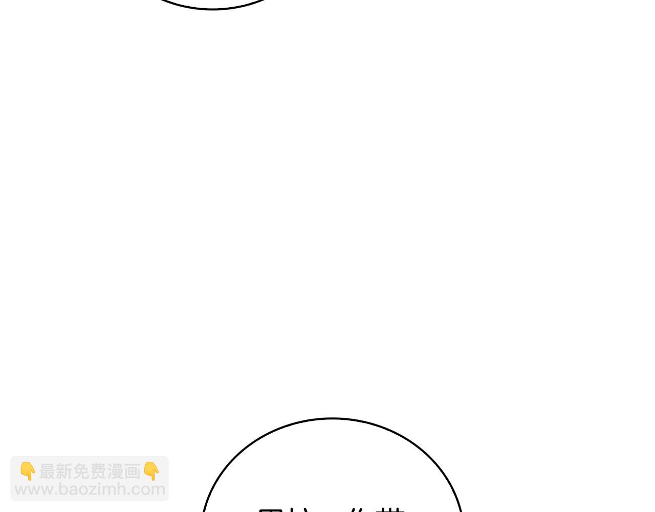 第31话 噩梦79