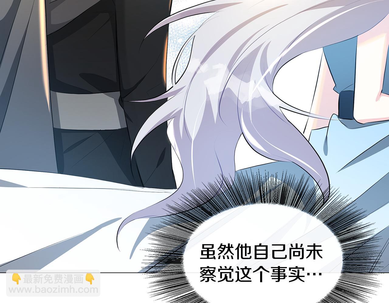 第31话 噩梦86