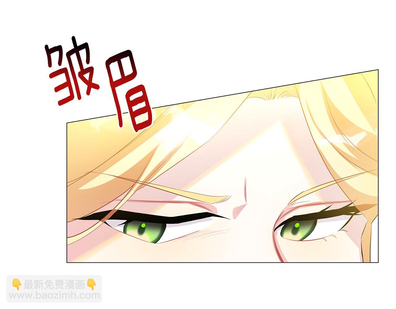 第31话 噩梦94