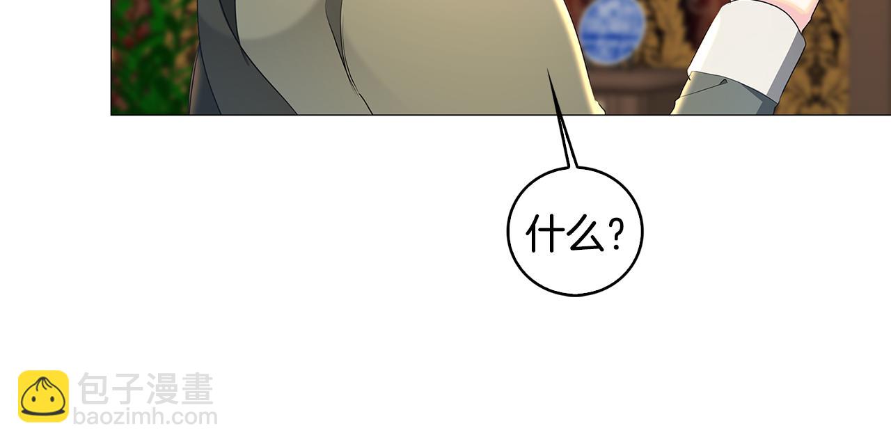 第31话 噩梦99