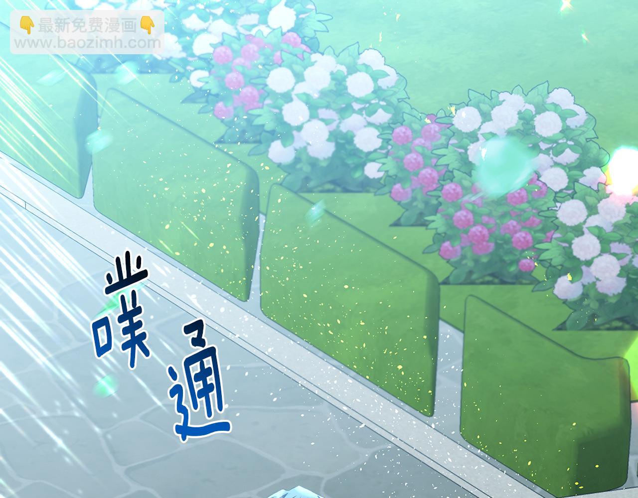 第32话 为时已晚130