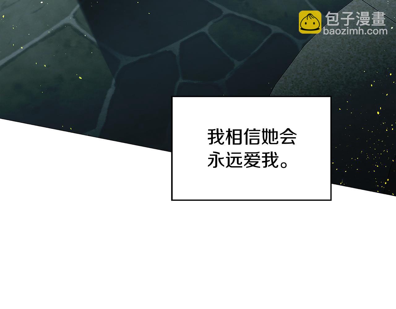第32话 为时已晚132