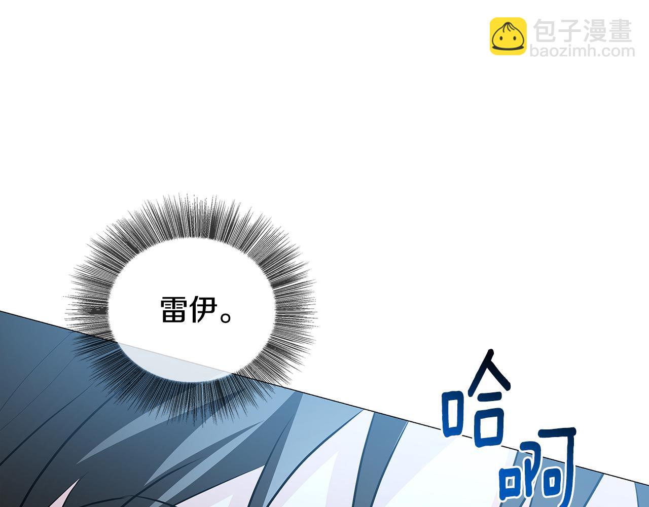 第32话 为时已晚133