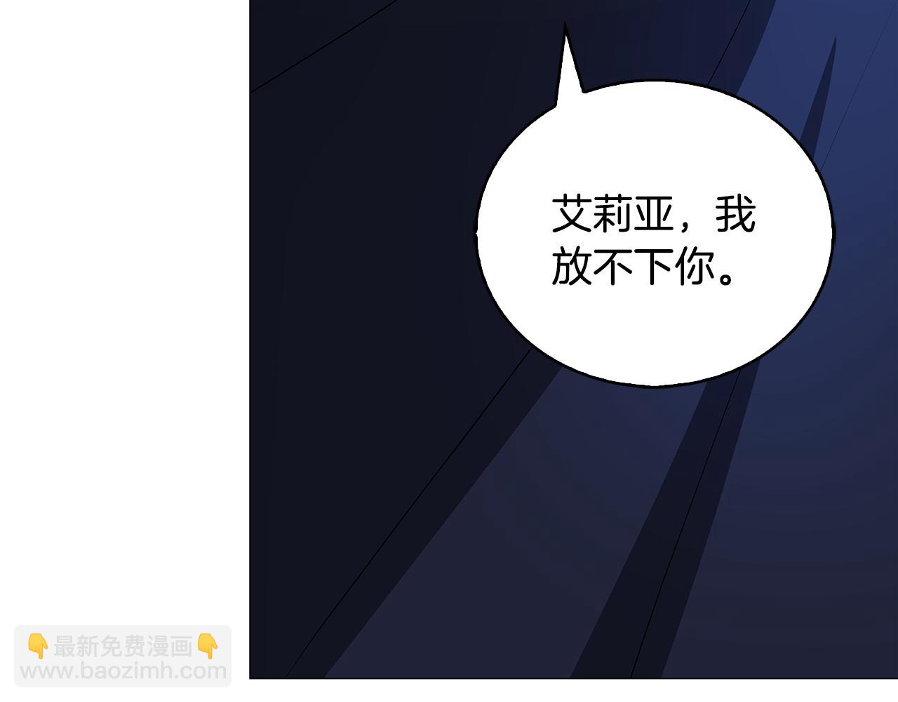 第32话 为时已晚142