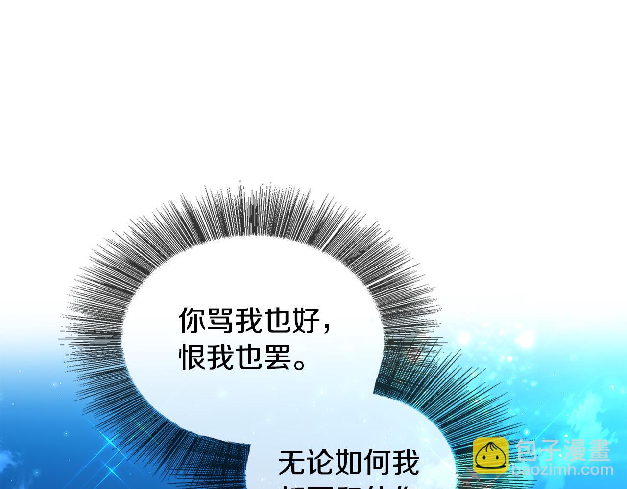 第32话 为时已晚146