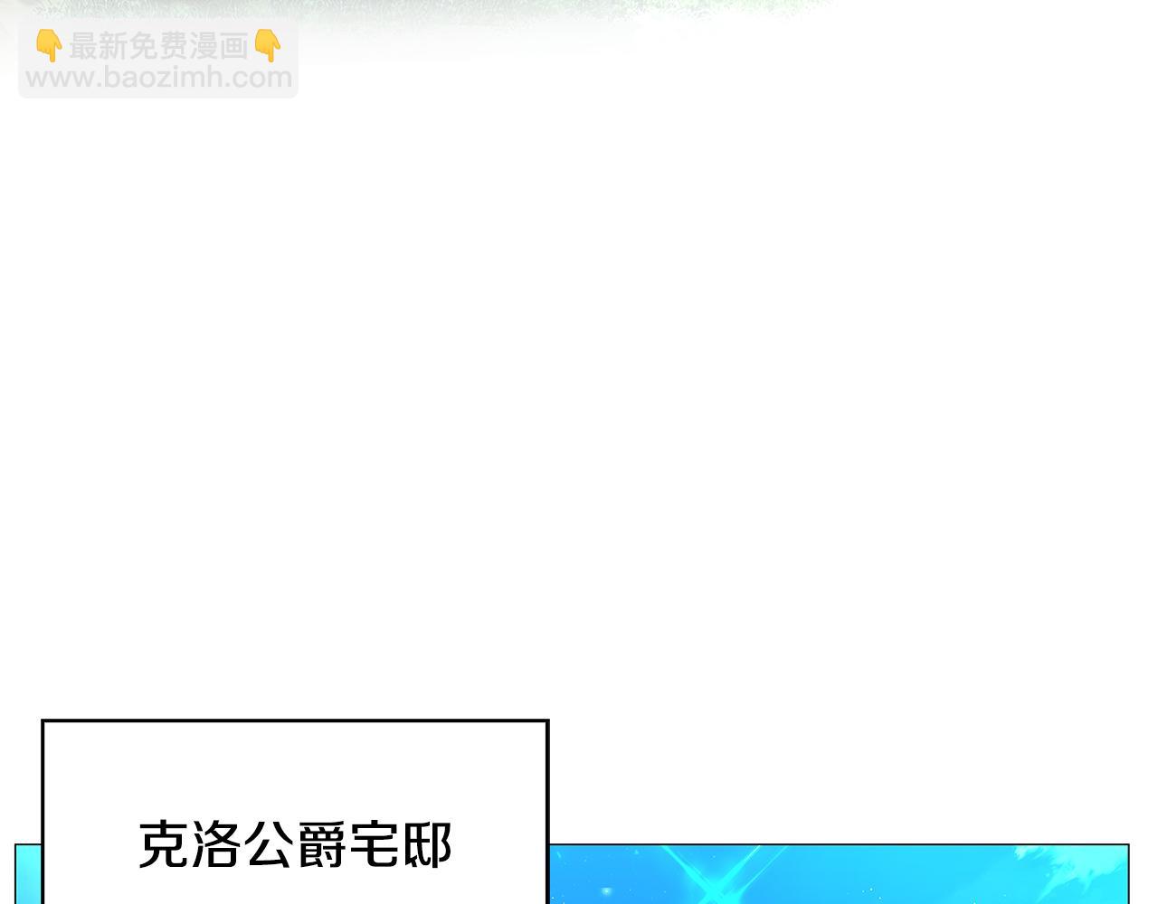 第32话 为时已晚151