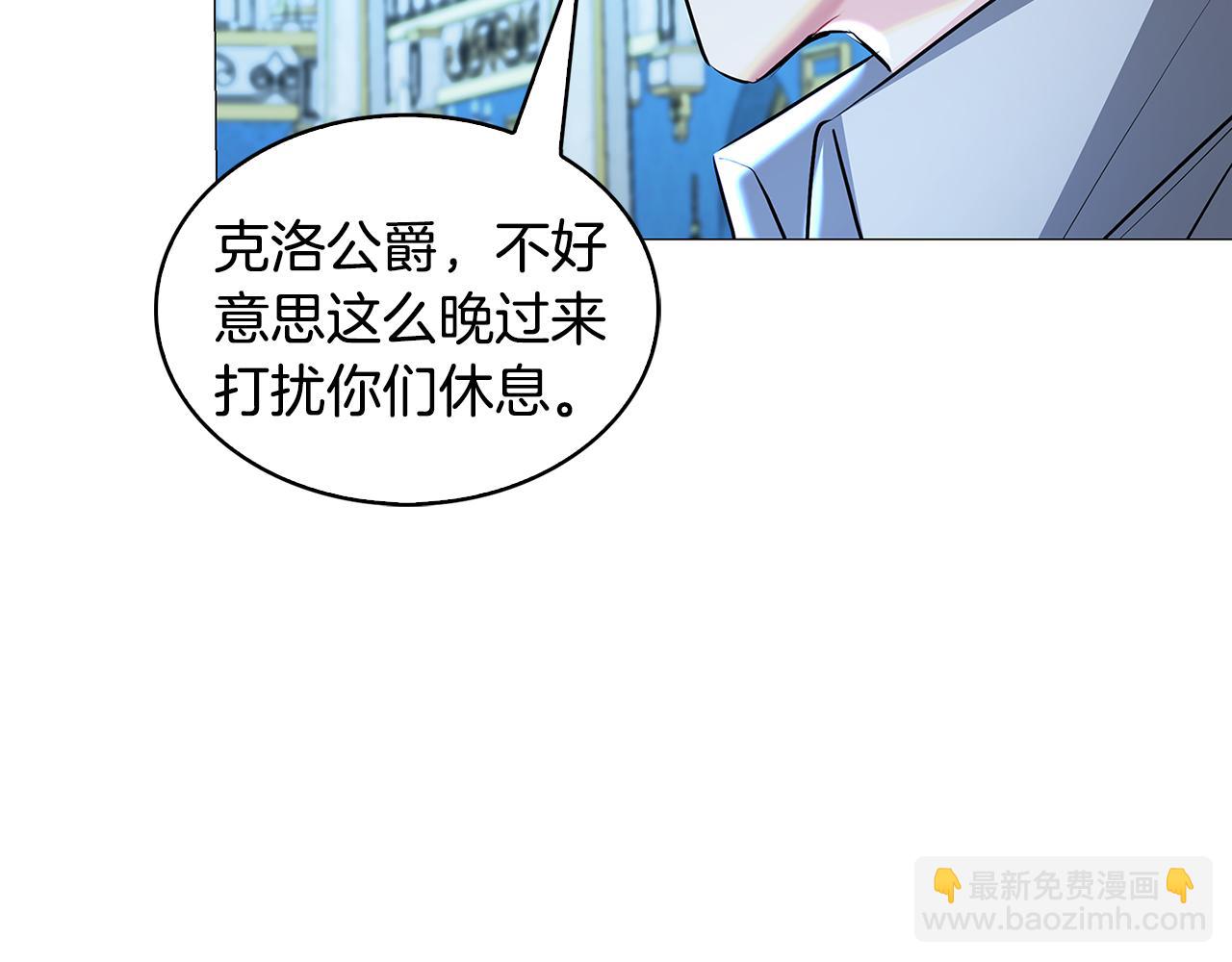 第32话 为时已晚172