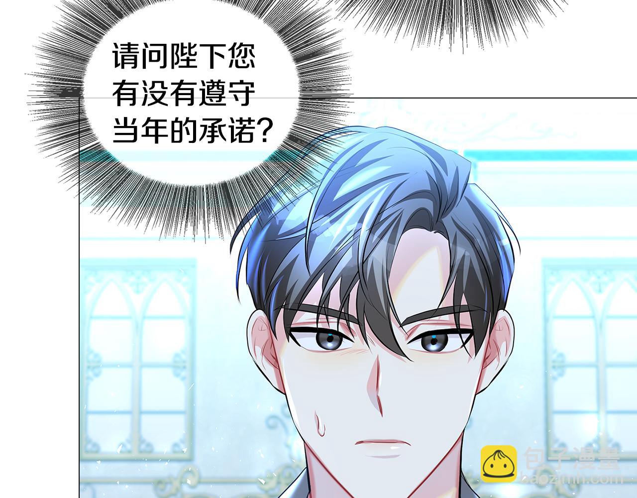 第32话 为时已晚179