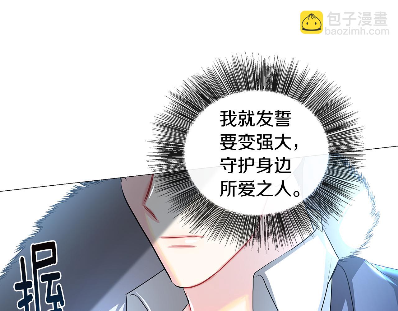 第32话 为时已晚18