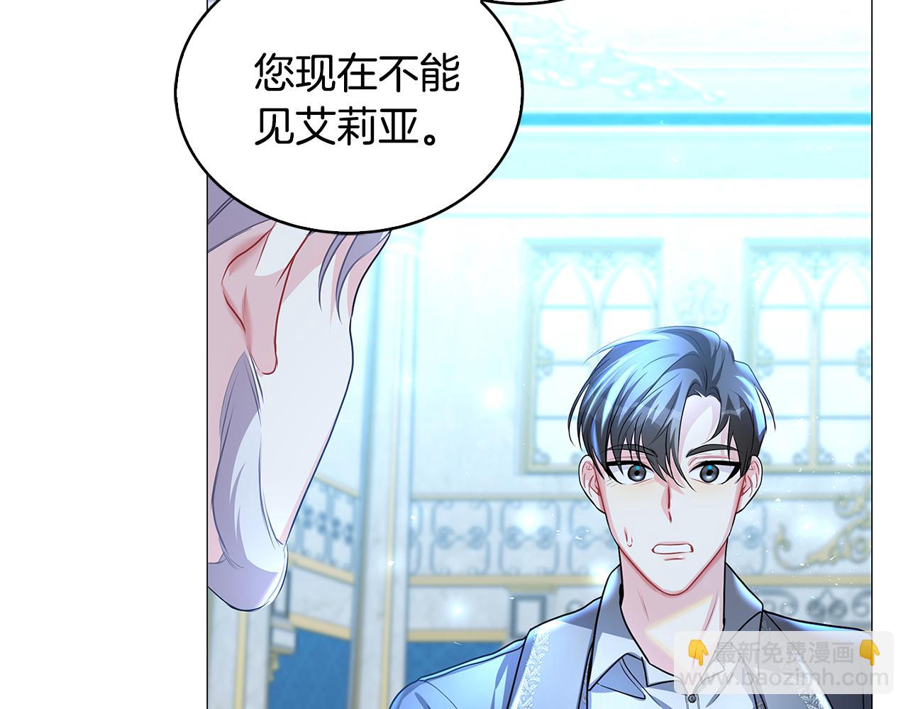 第32话 为时已晚188