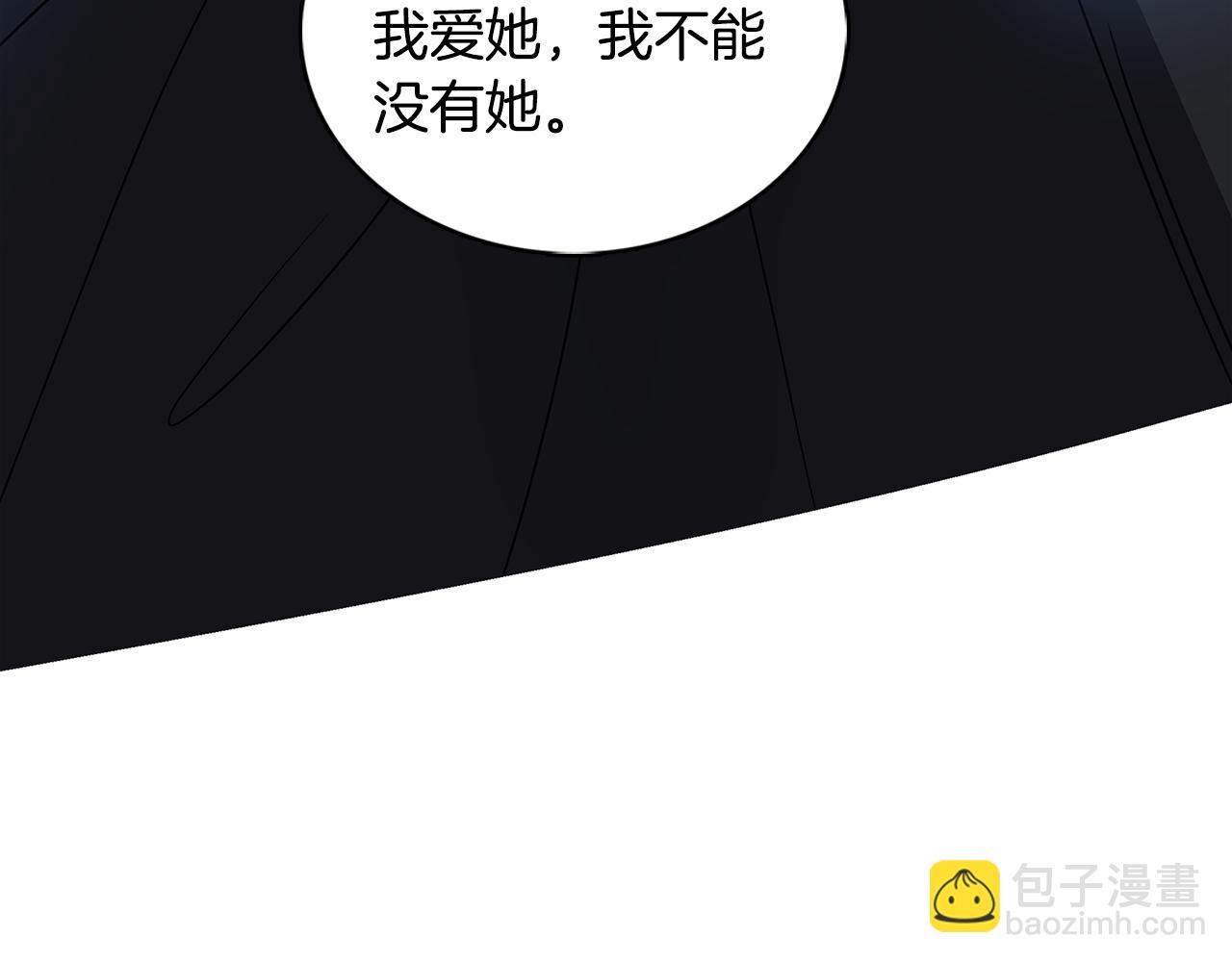 第32话 为时已晚198