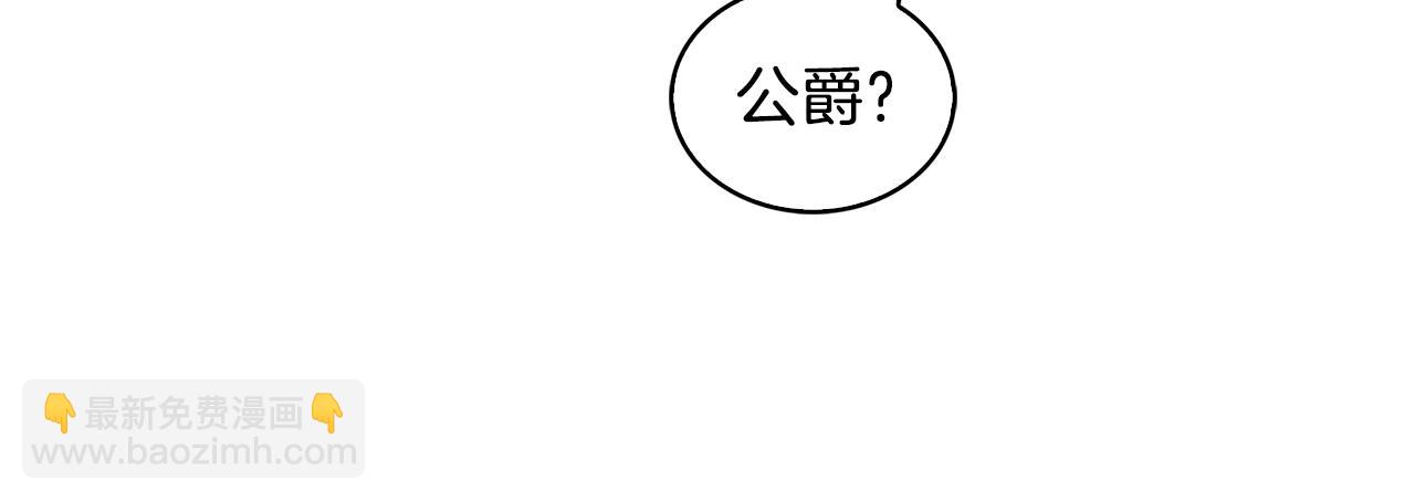 第32话 为时已晚202