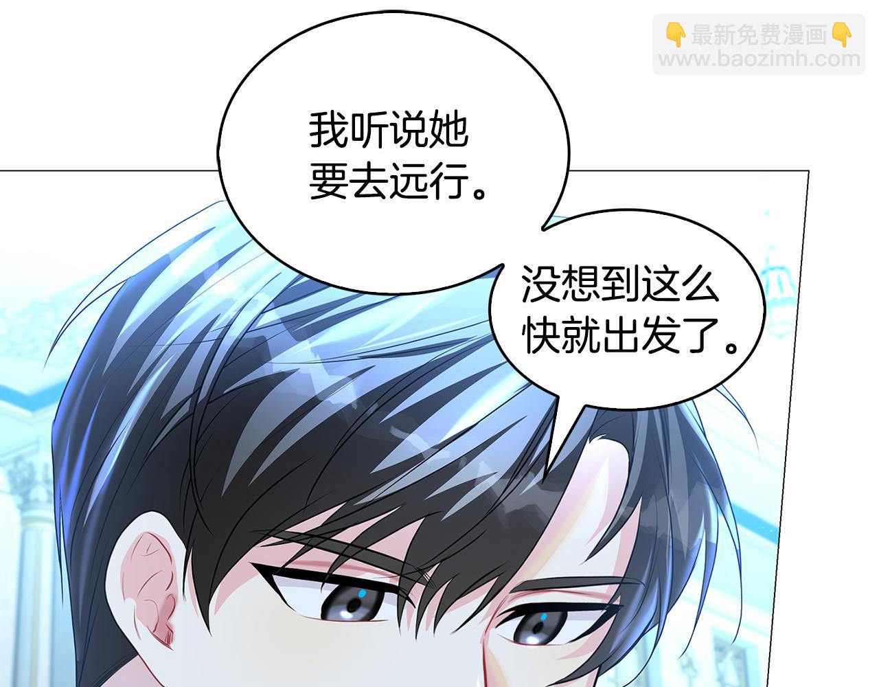 第32话 为时已晚213