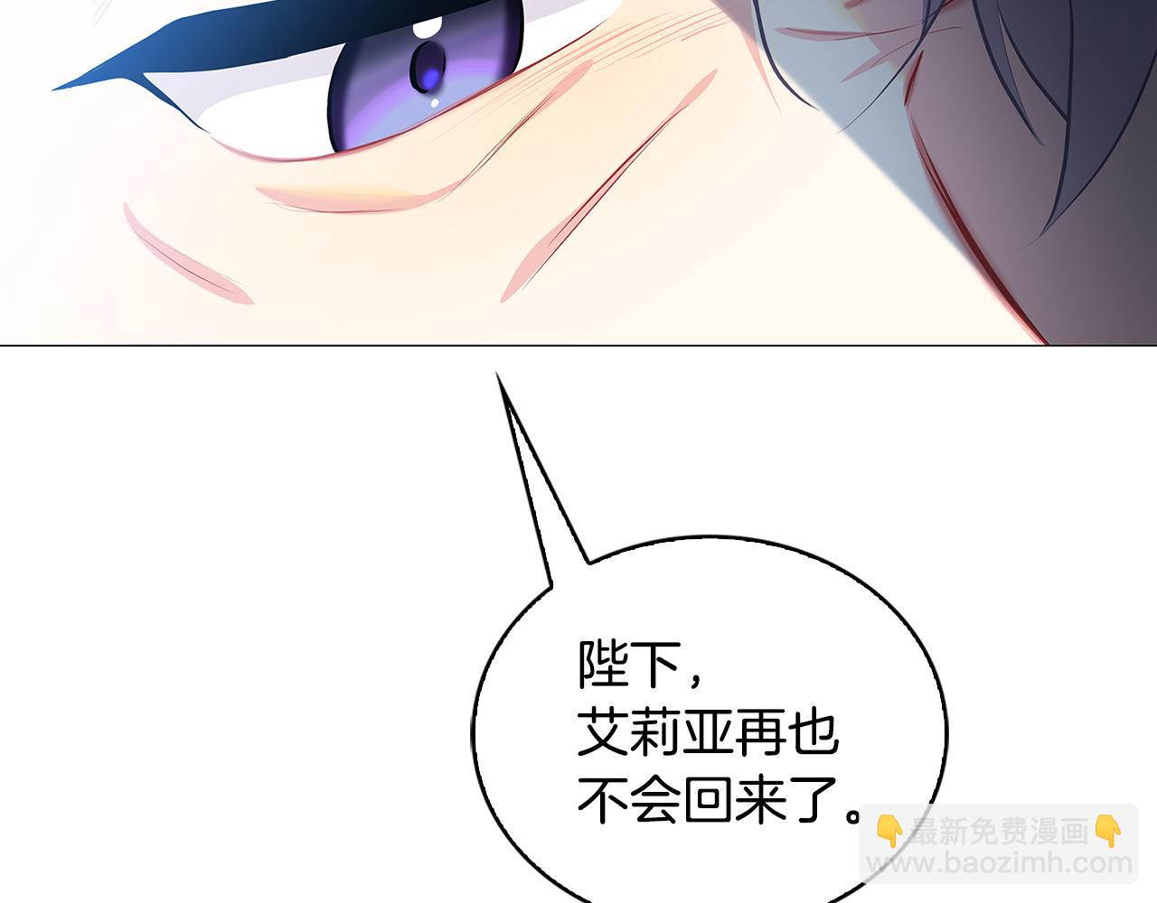 第32话 为时已晚217