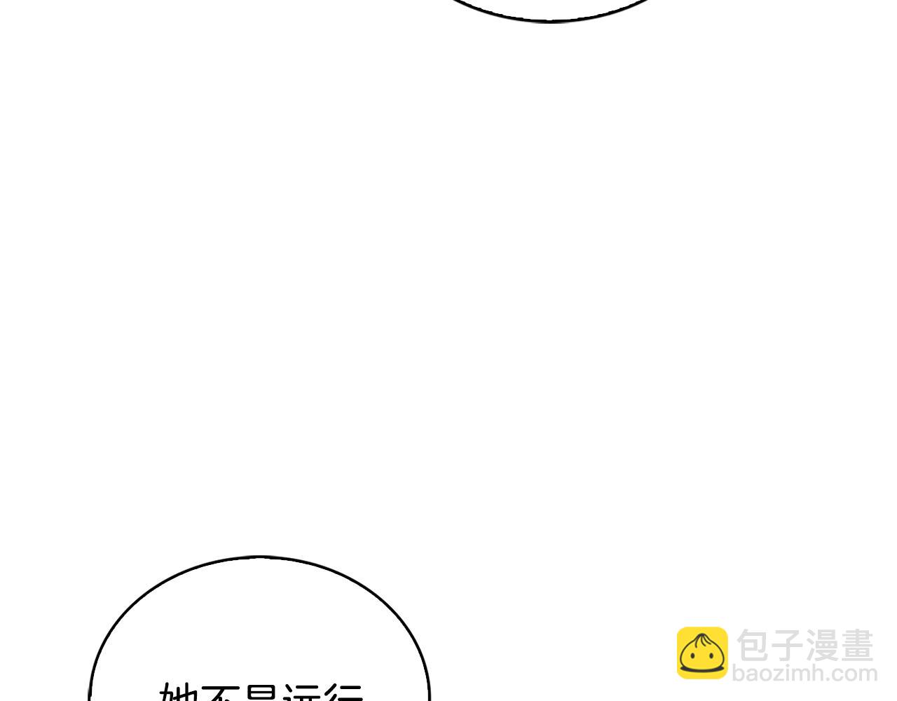第32话 为时已晚218
