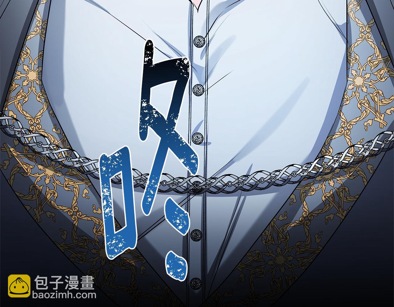 第32话 为时已晚222
