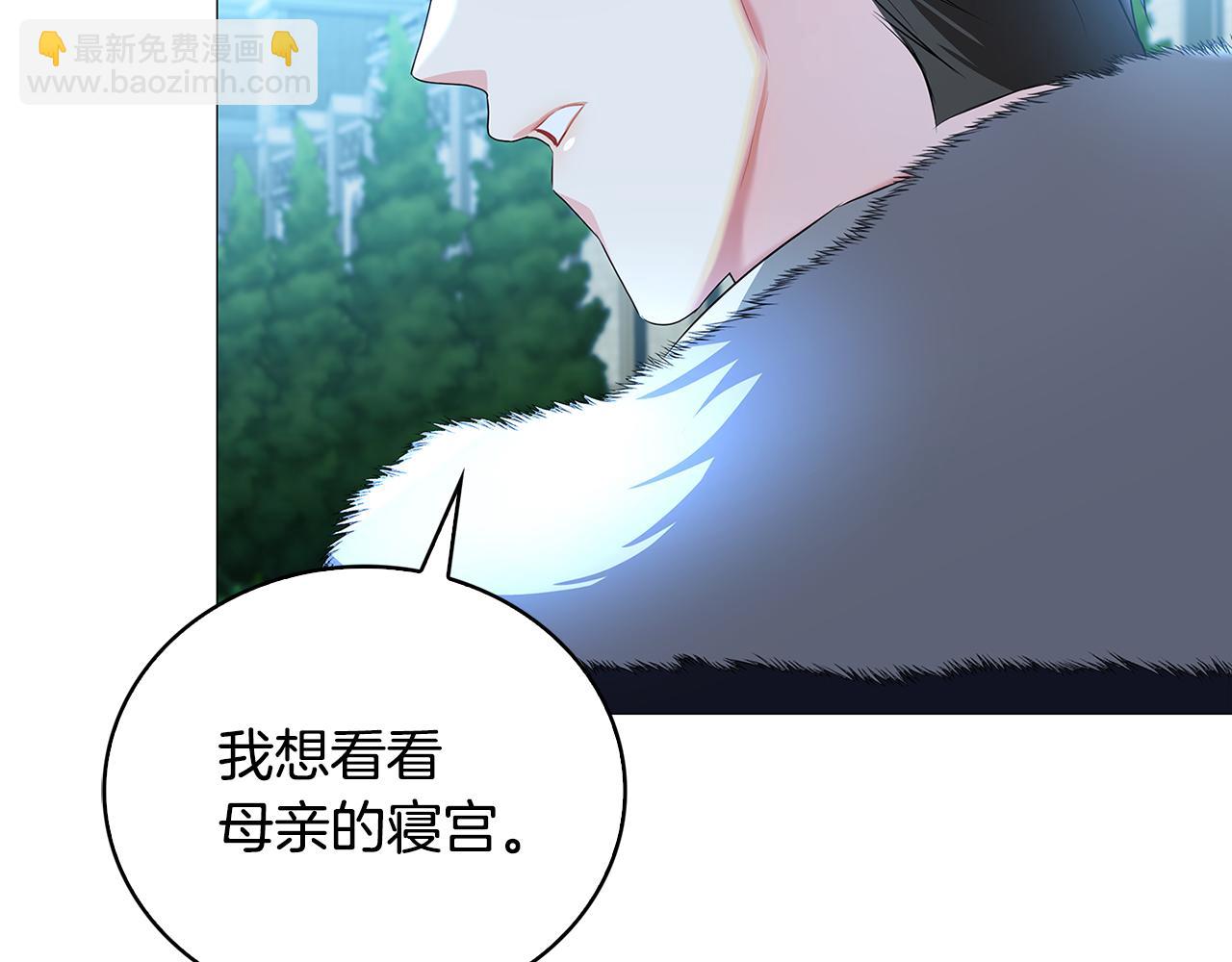 第32话 为时已晚28