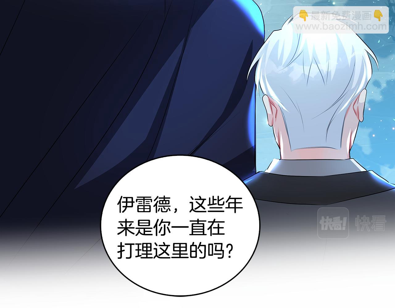 第32话 为时已晚36