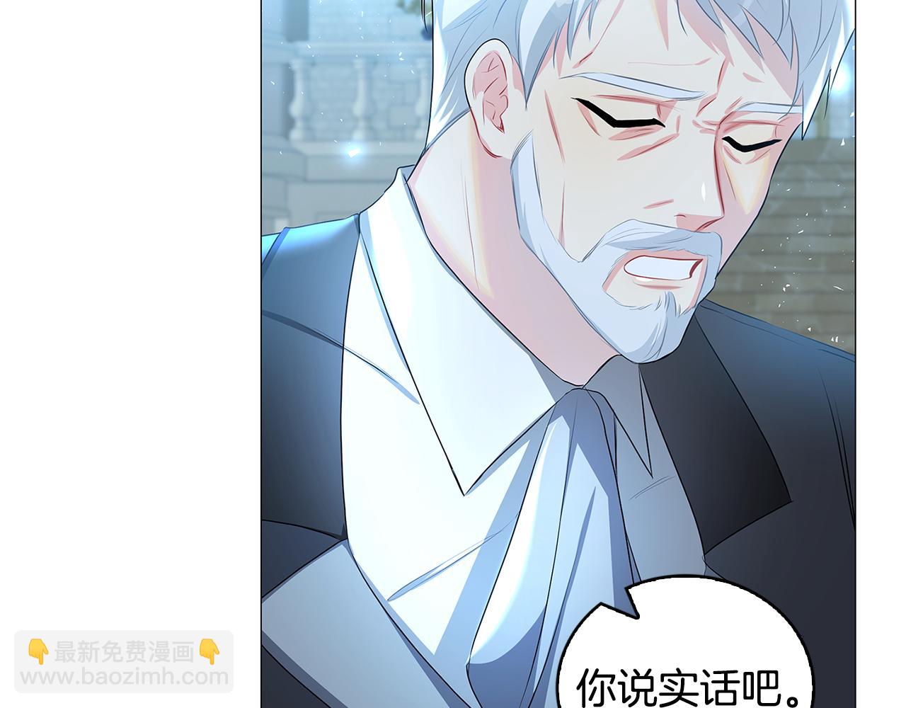 第32话 为时已晚43