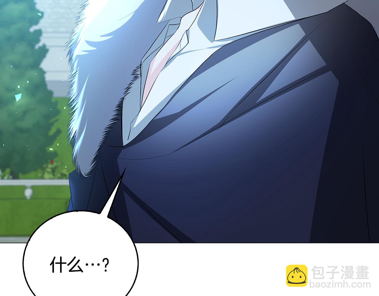 第32话 为时已晚46