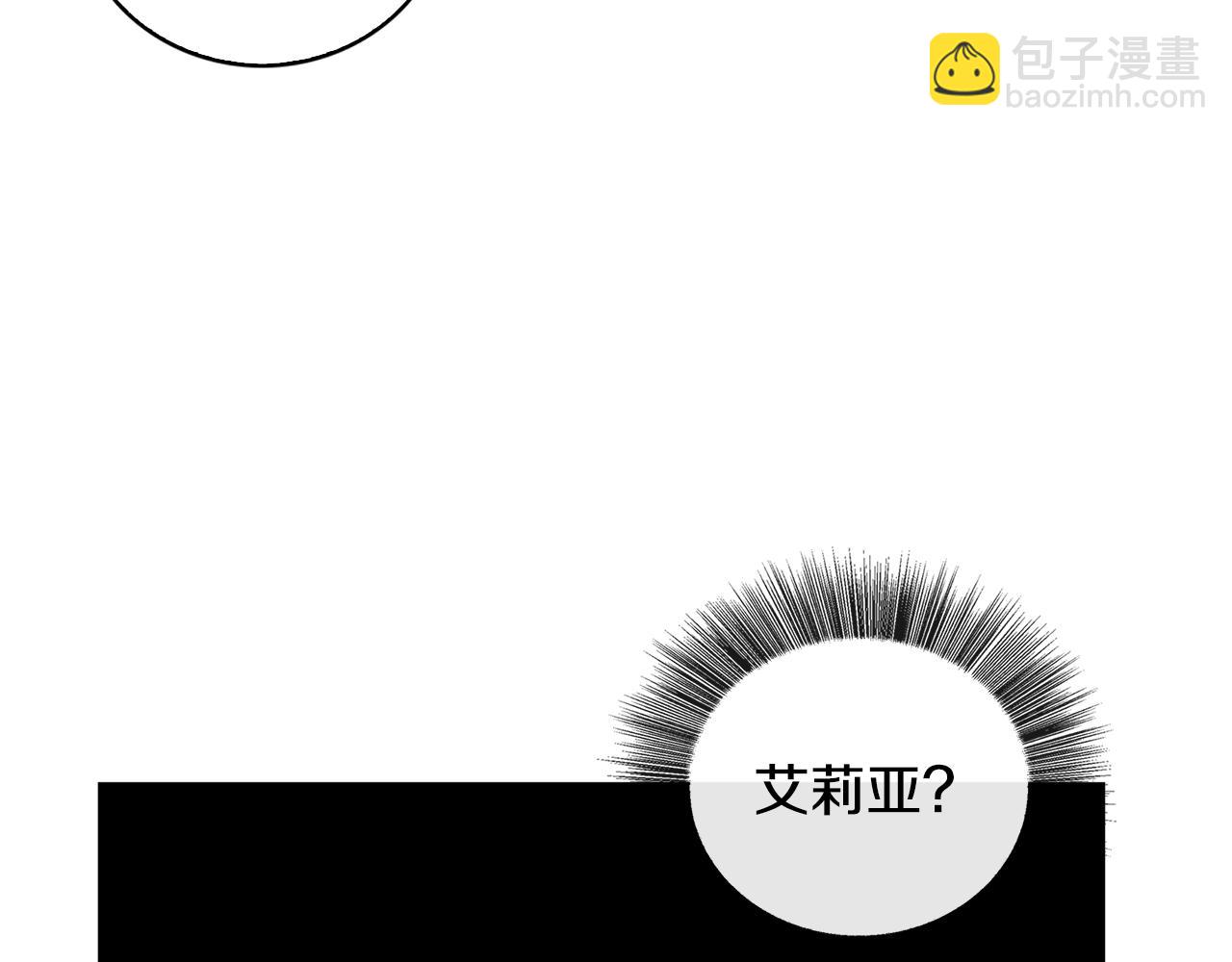 第32话 为时已晚51