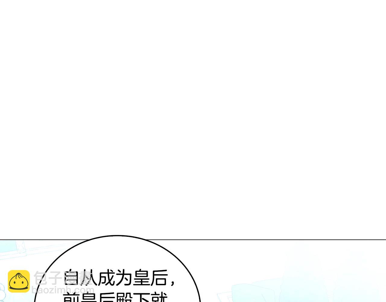 第32话 为时已晚54