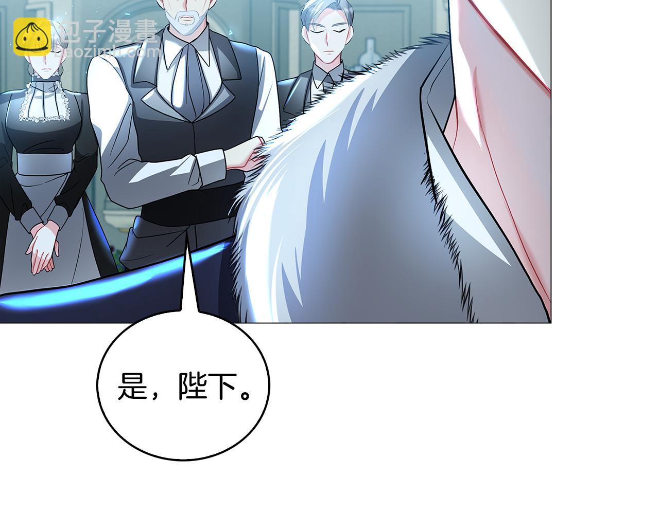 第32话 为时已晚61