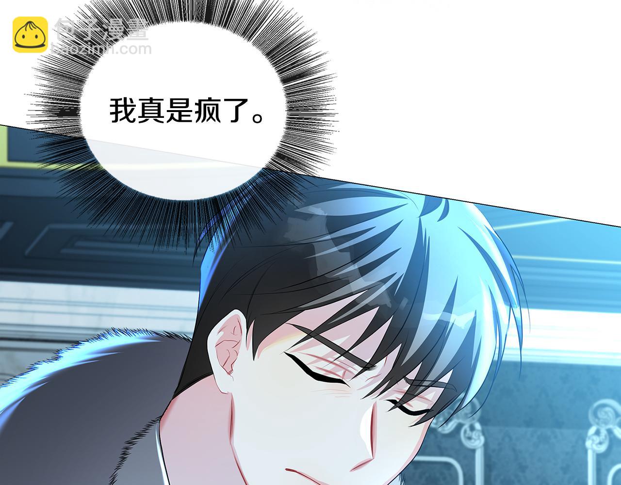 第32话 为时已晚69