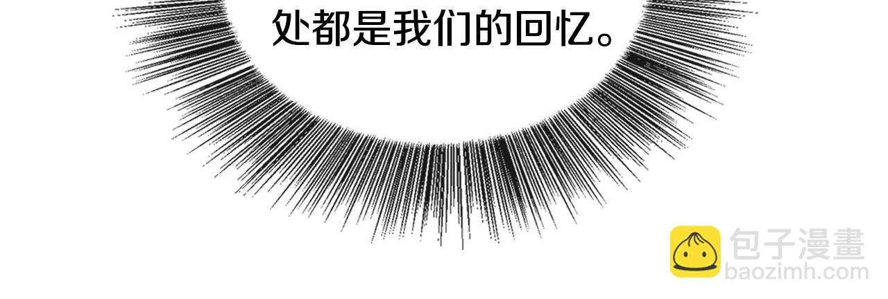第32话 为时已晚71