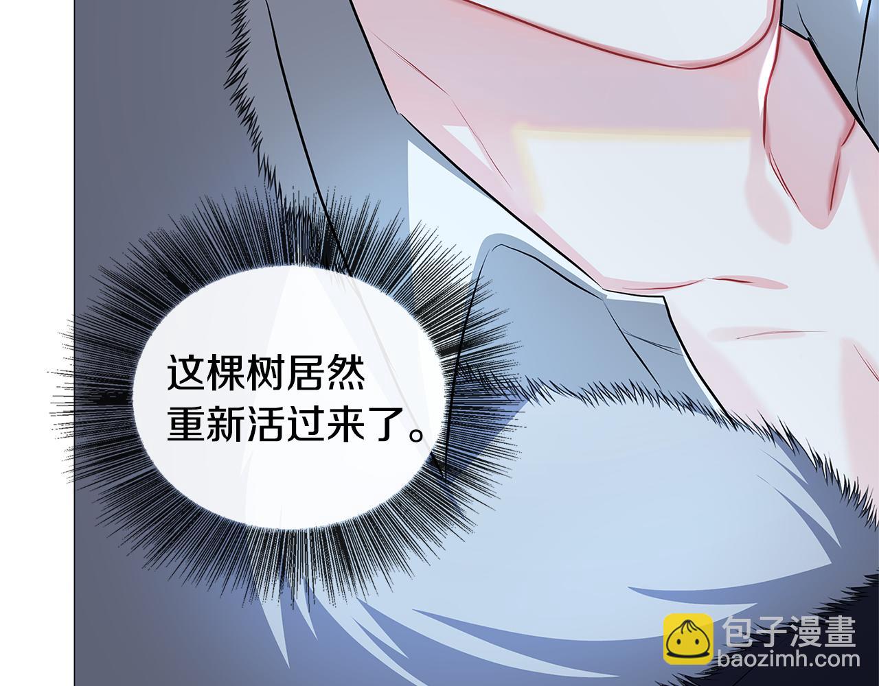 第32话 为时已晚95