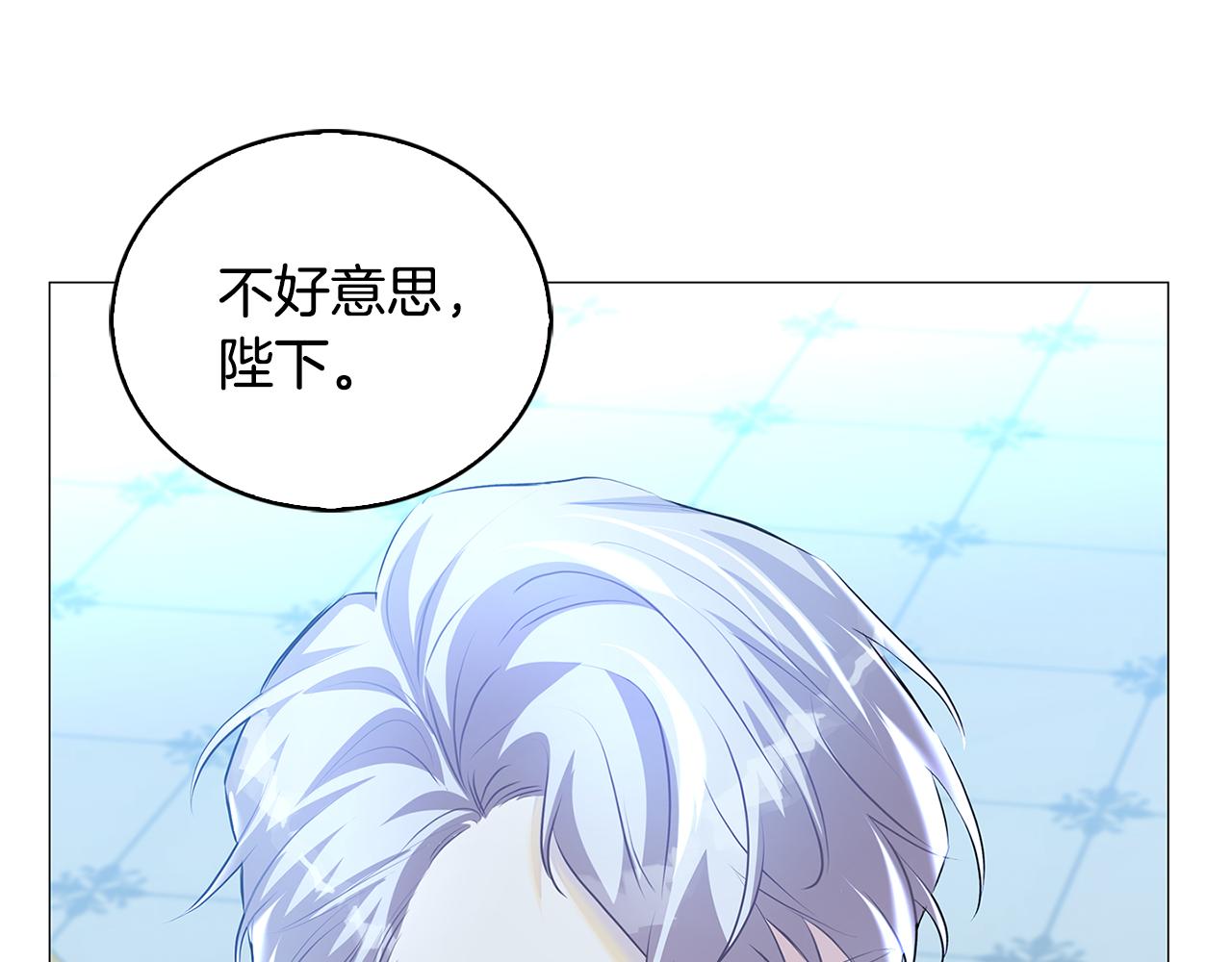 第33话 全新的生活0