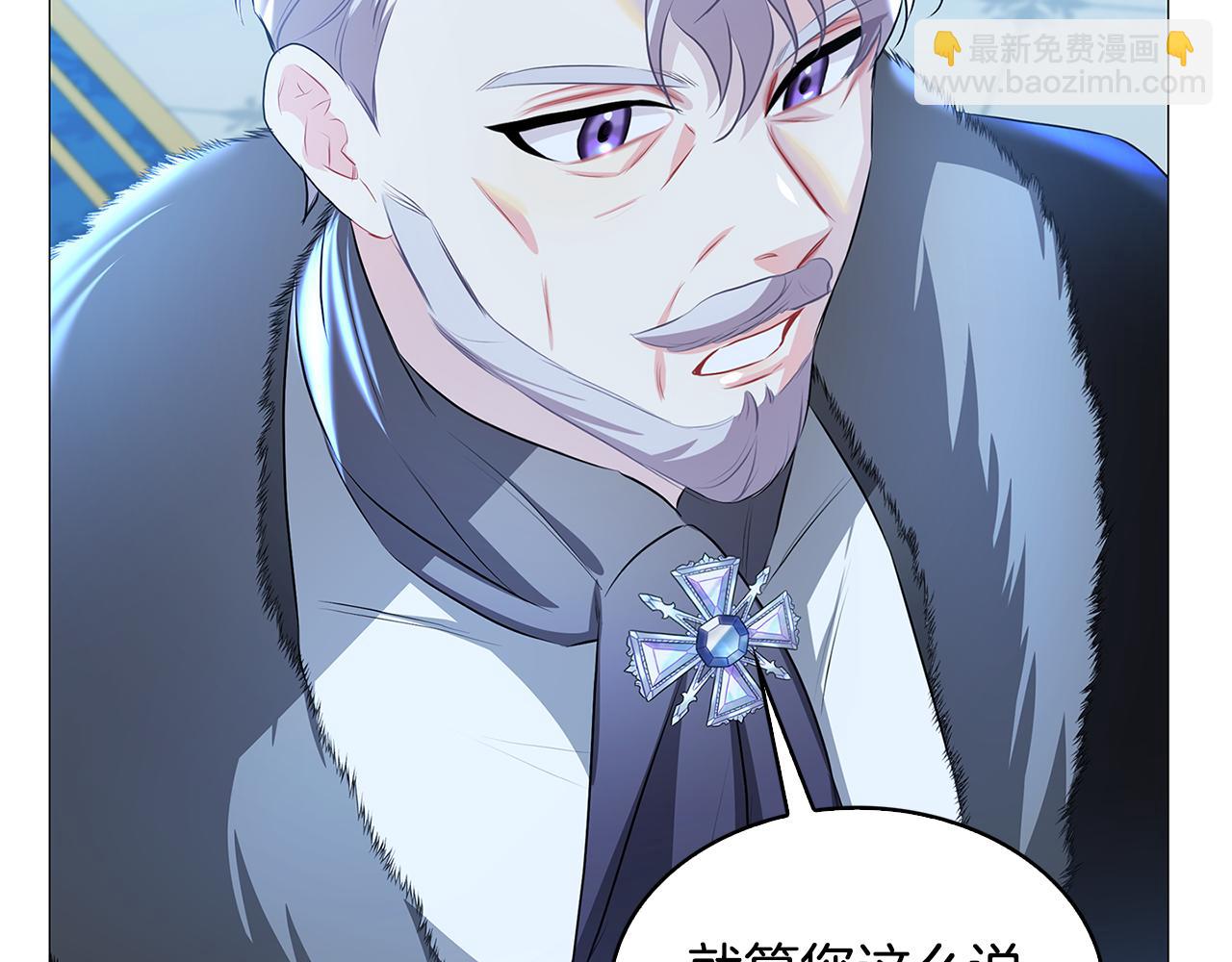 第33话 全新的生活1