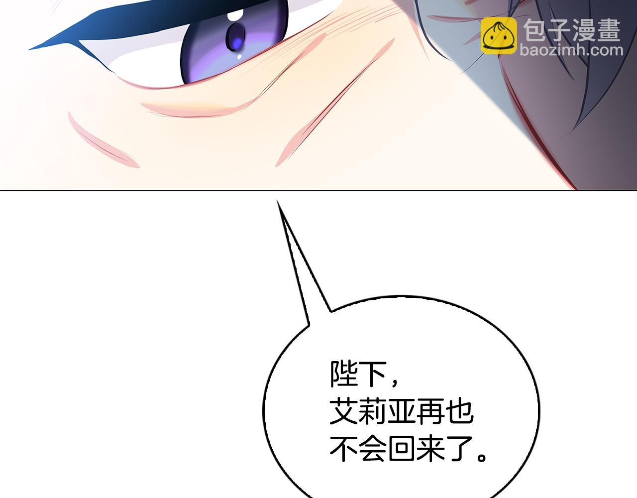 第33话 全新的生活10