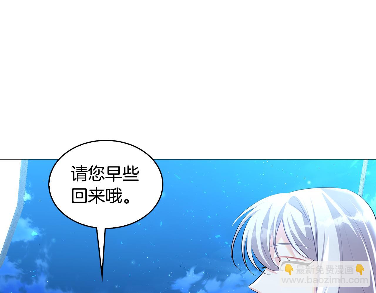 第33话 全新的生活102