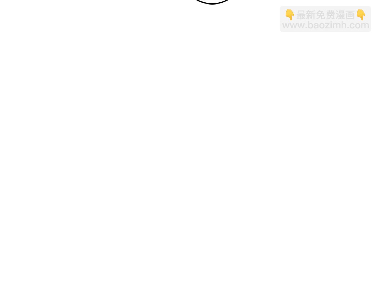 第33话 全新的生活108