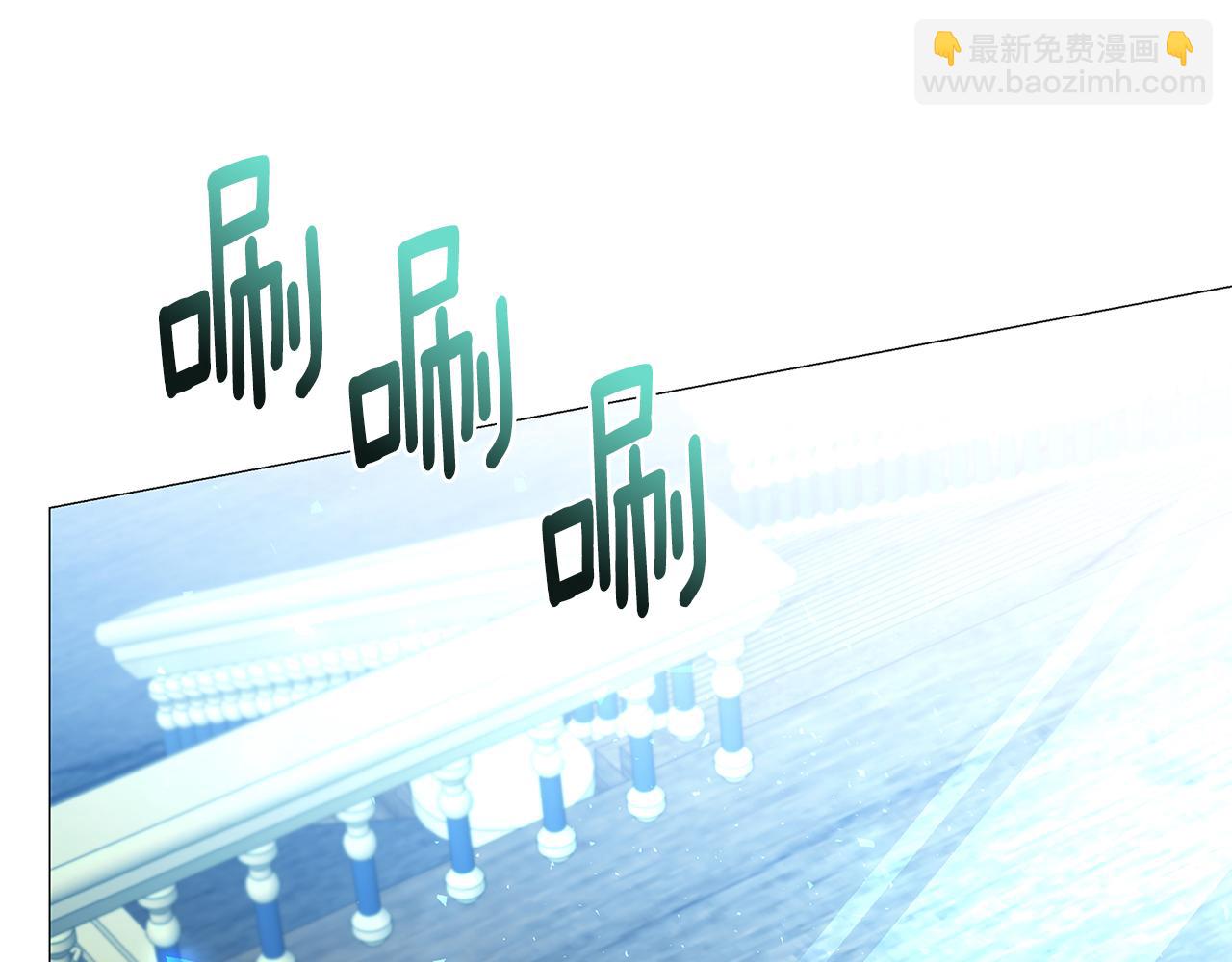 第33话 全新的生活109